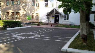 Муниципальное  дошкольное образовательное автономное учреждение «Детский сад  №45»